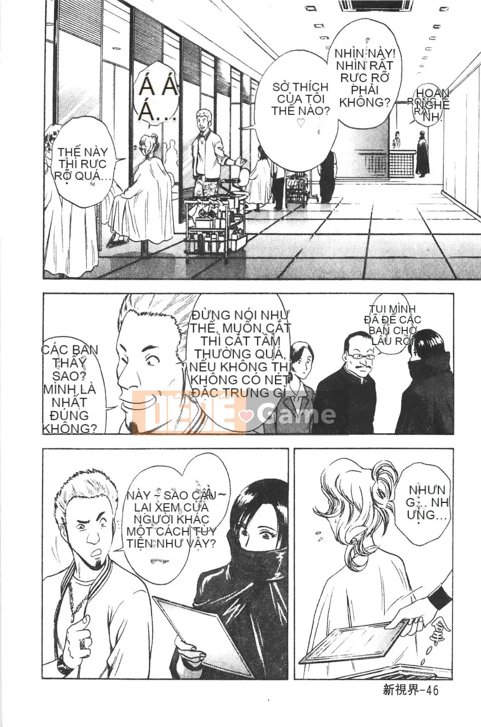 [Eimaru] Ai không roi