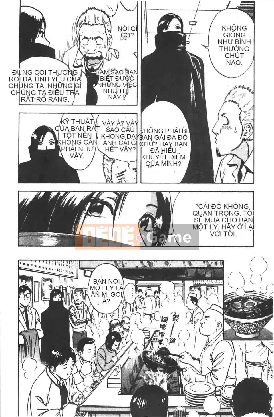 [Eimaru] Ai không roi