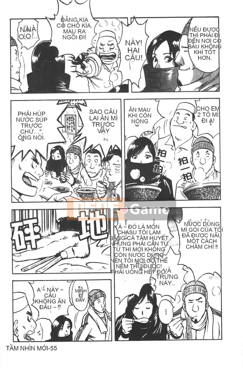 [Eimaru] Ai không roi