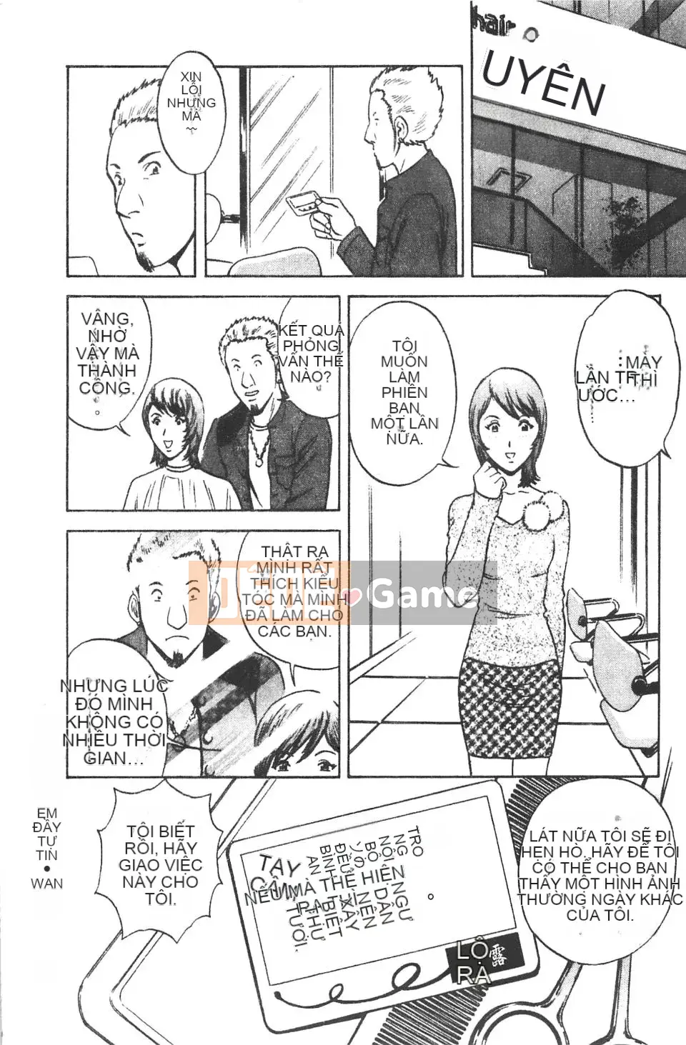 [Eimaru] Ai không roi