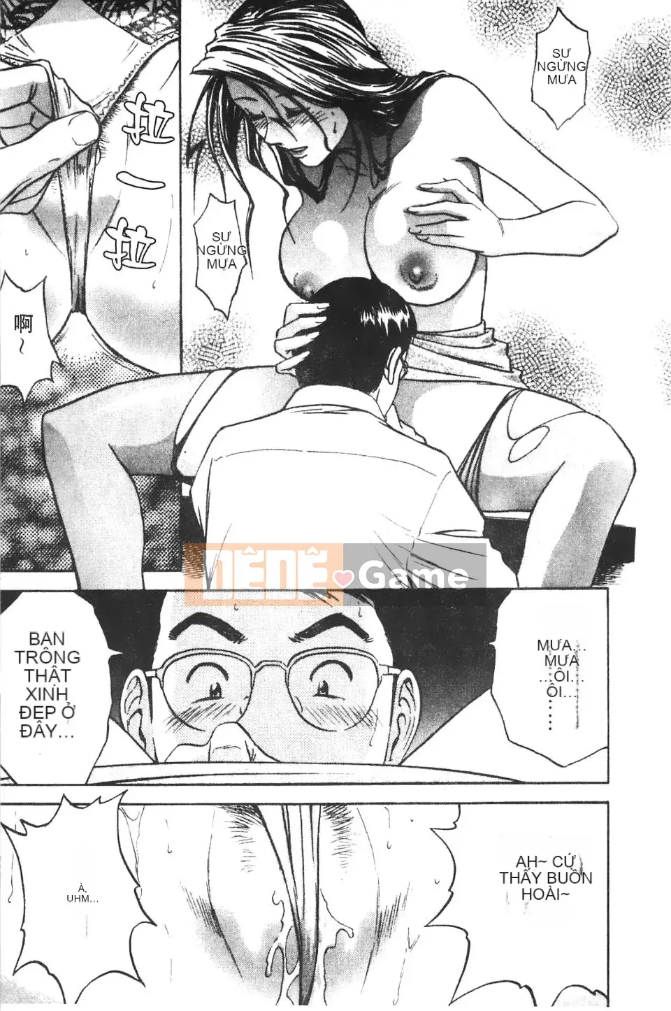 [Eimaru] Ai không roi