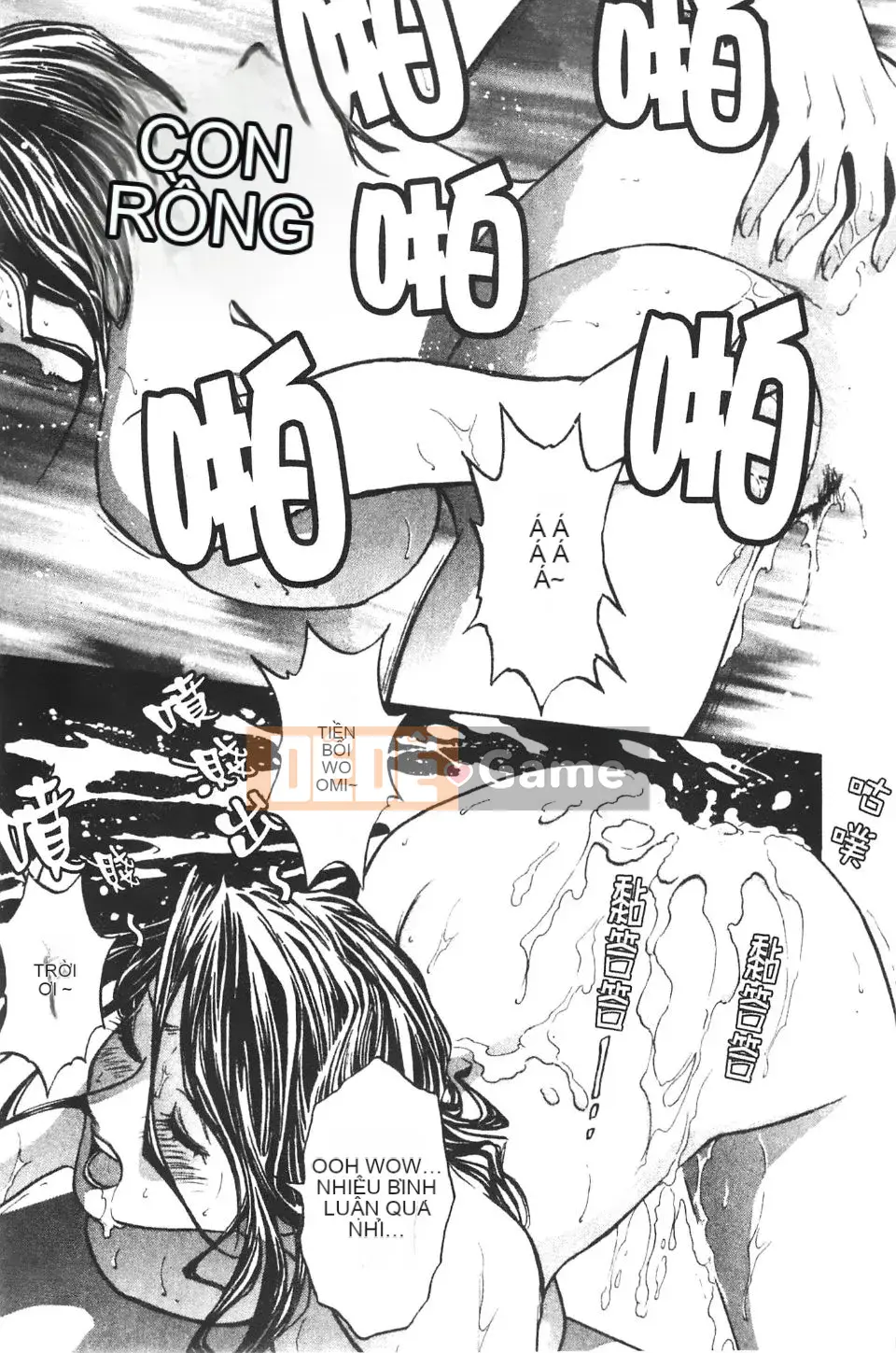 [Eimaru] Ai không roi