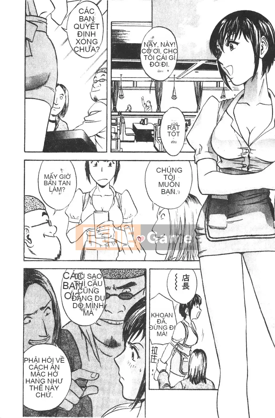 [Eimaru] Ai không roi