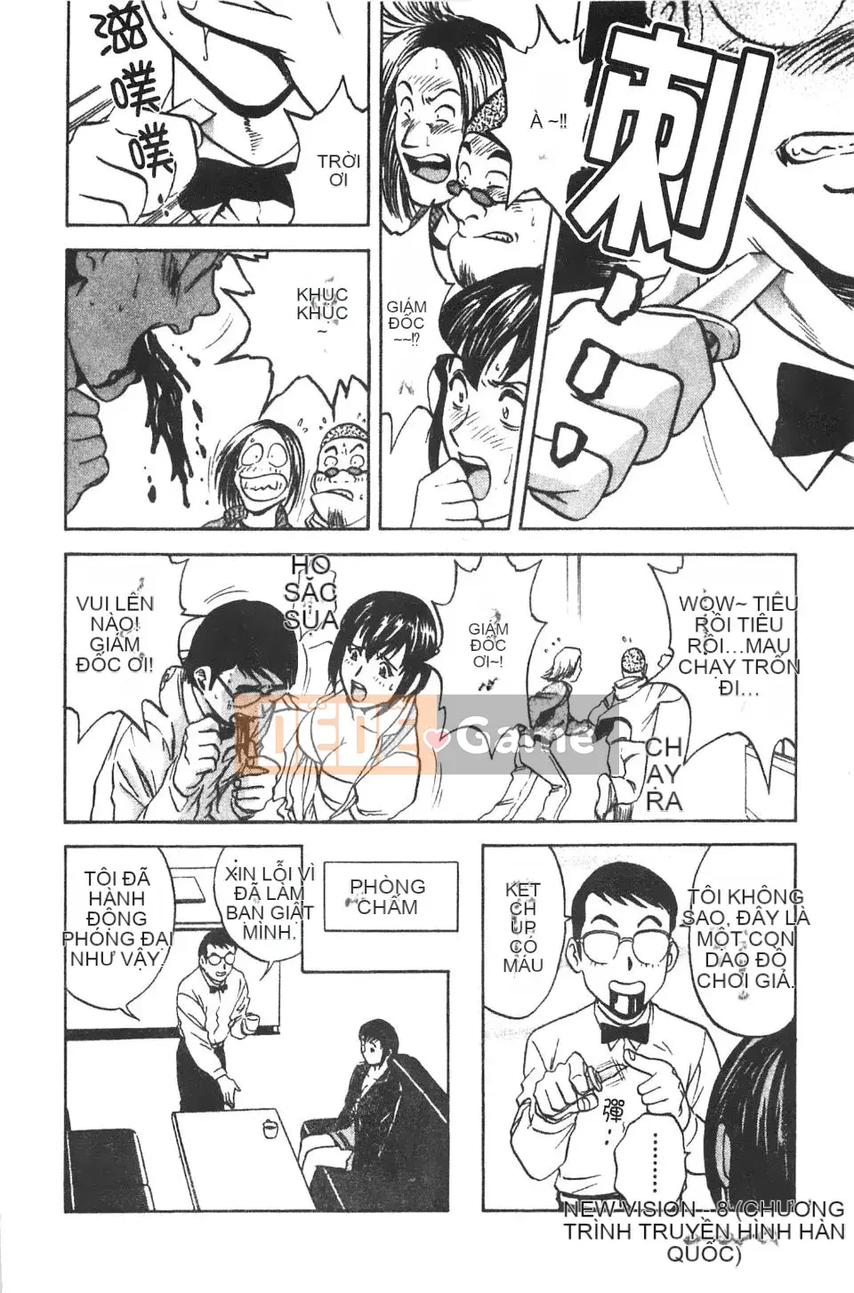 [Eimaru] Ai không roi