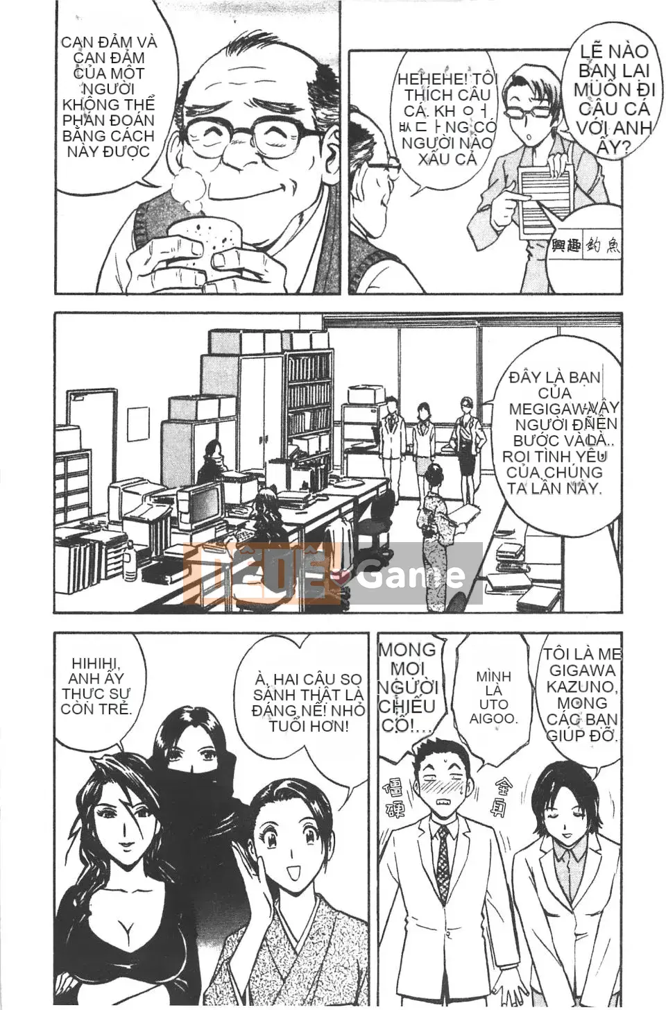 [Eimaru] Ai không roi