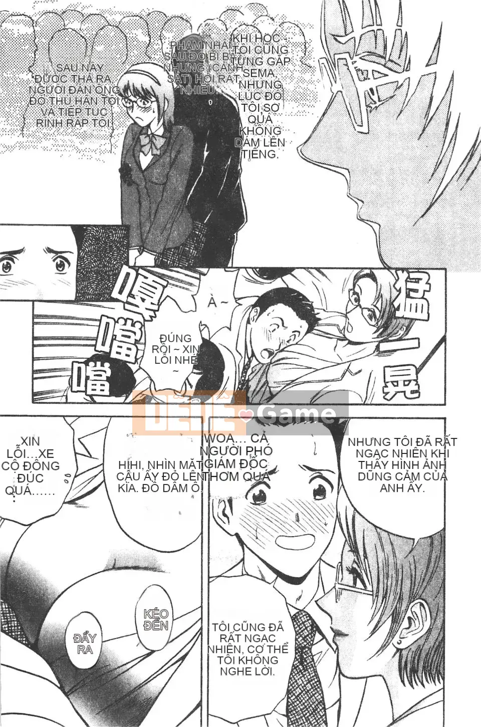 [Eimaru] Ai không roi