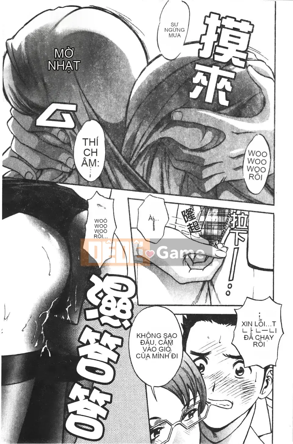 [Eimaru] Ai không roi