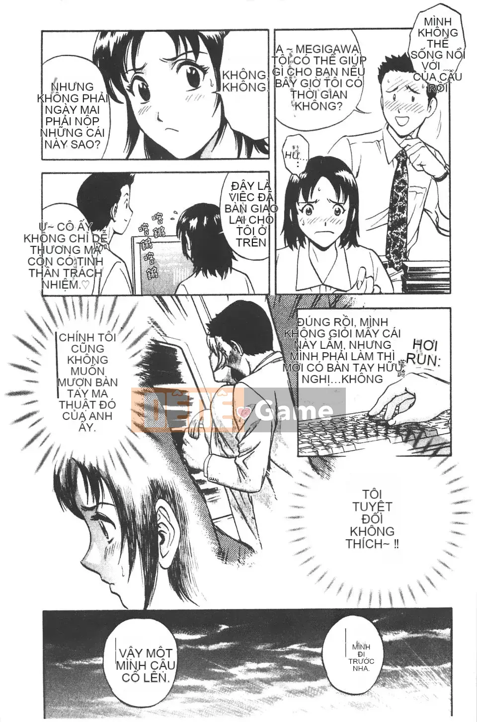 [Eimaru] Ai không roi