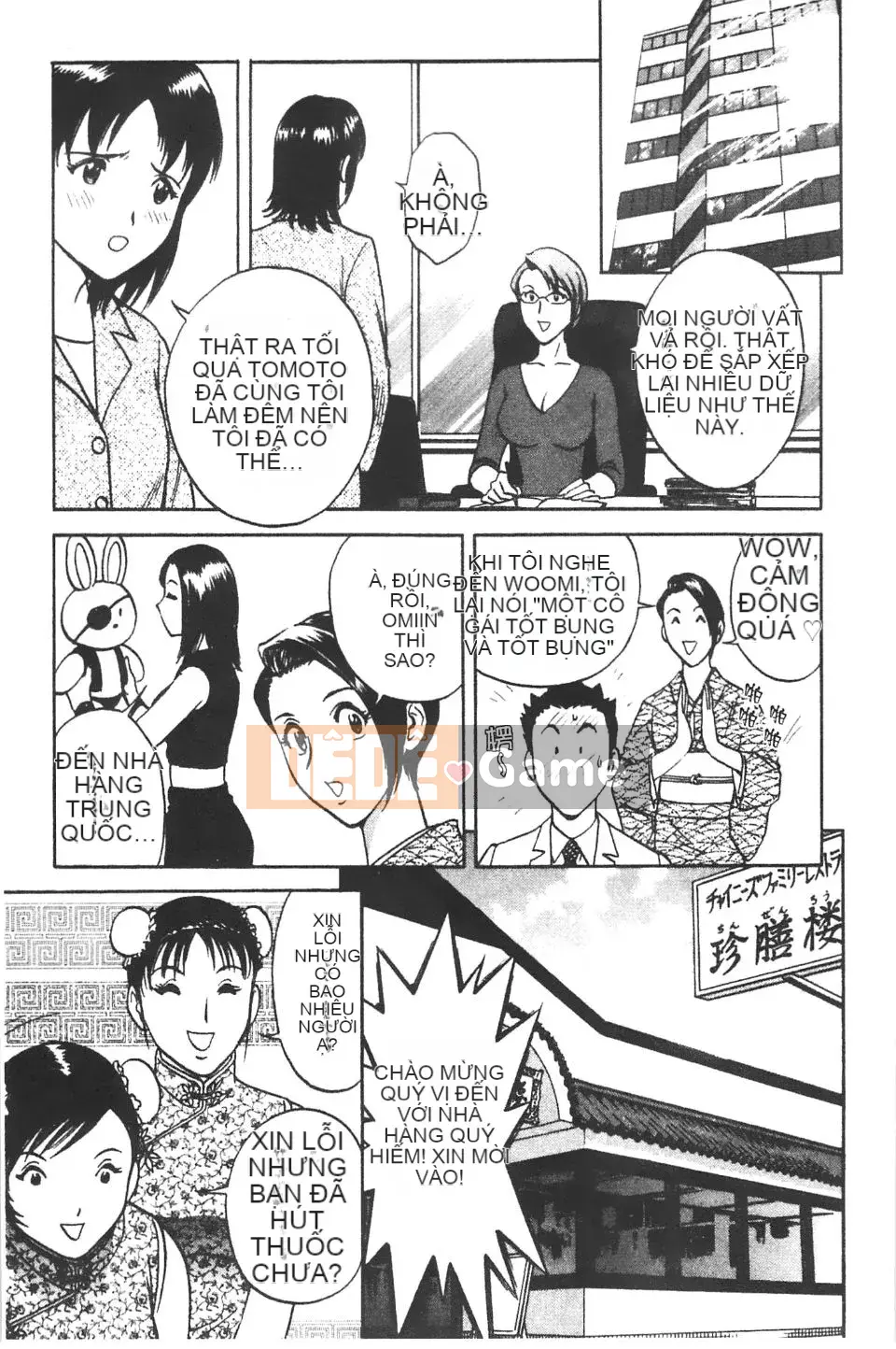 [Eimaru] Ai không roi