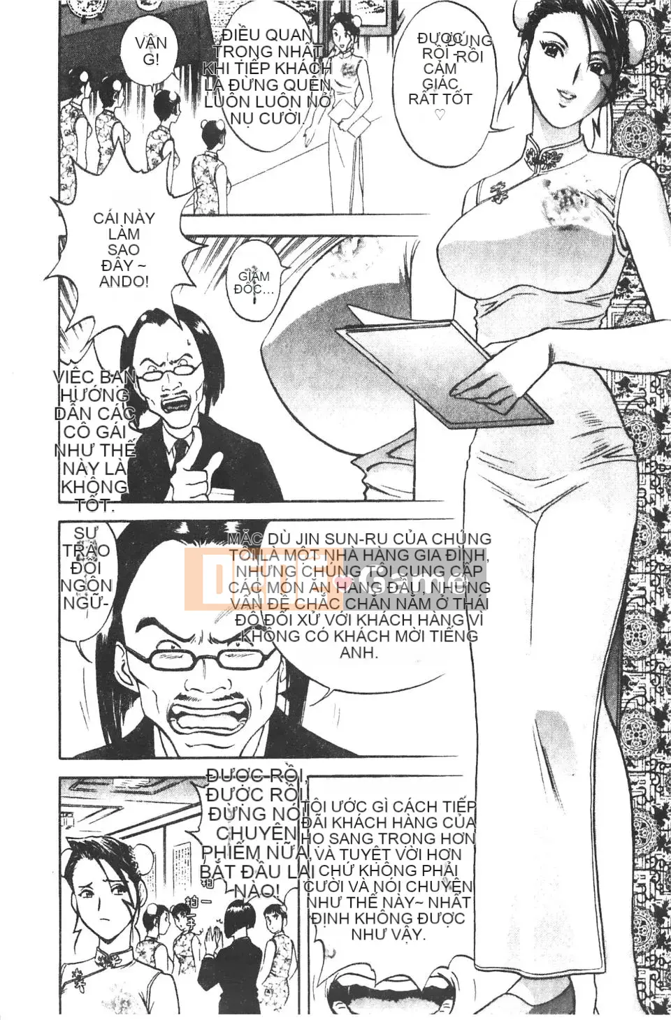 [Eimaru] Ai không roi