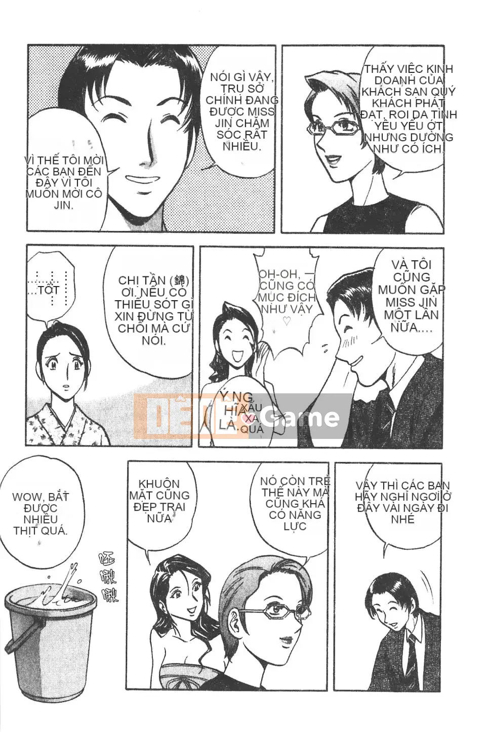 [Eimaru] Ai không roi