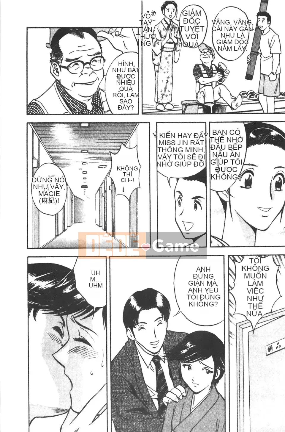 [Eimaru] Ai không roi