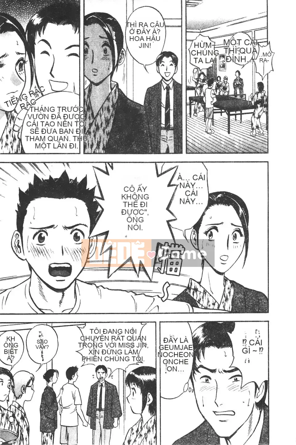 [Eimaru] Ai không roi