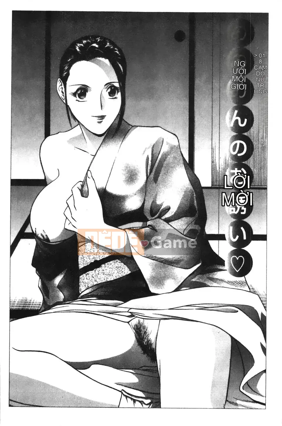 [Eimaru] Ai không roi