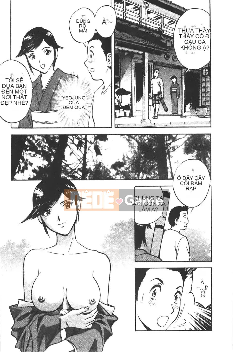 [Eimaru] Ai không roi