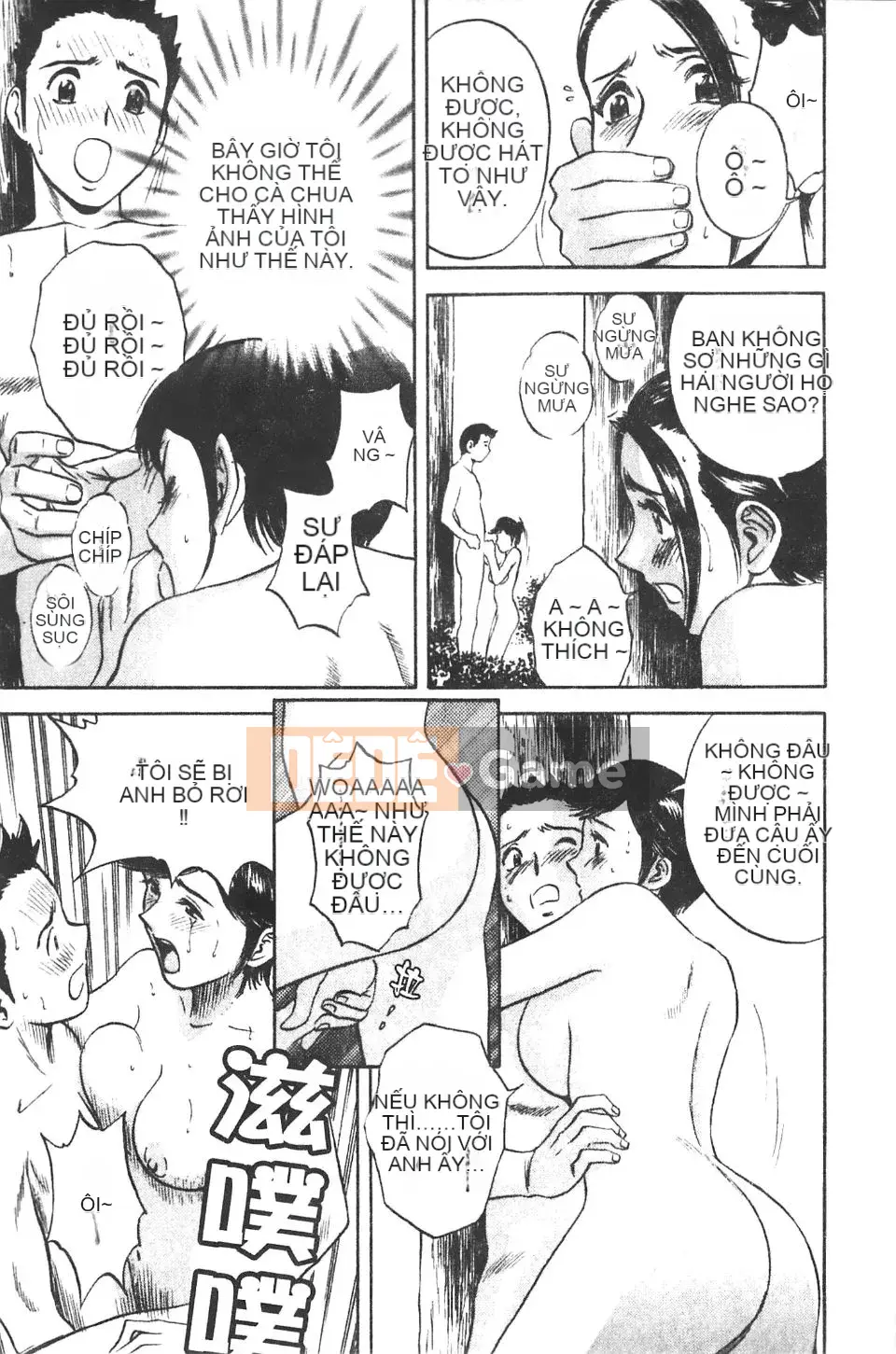 [Eimaru] Ai không roi