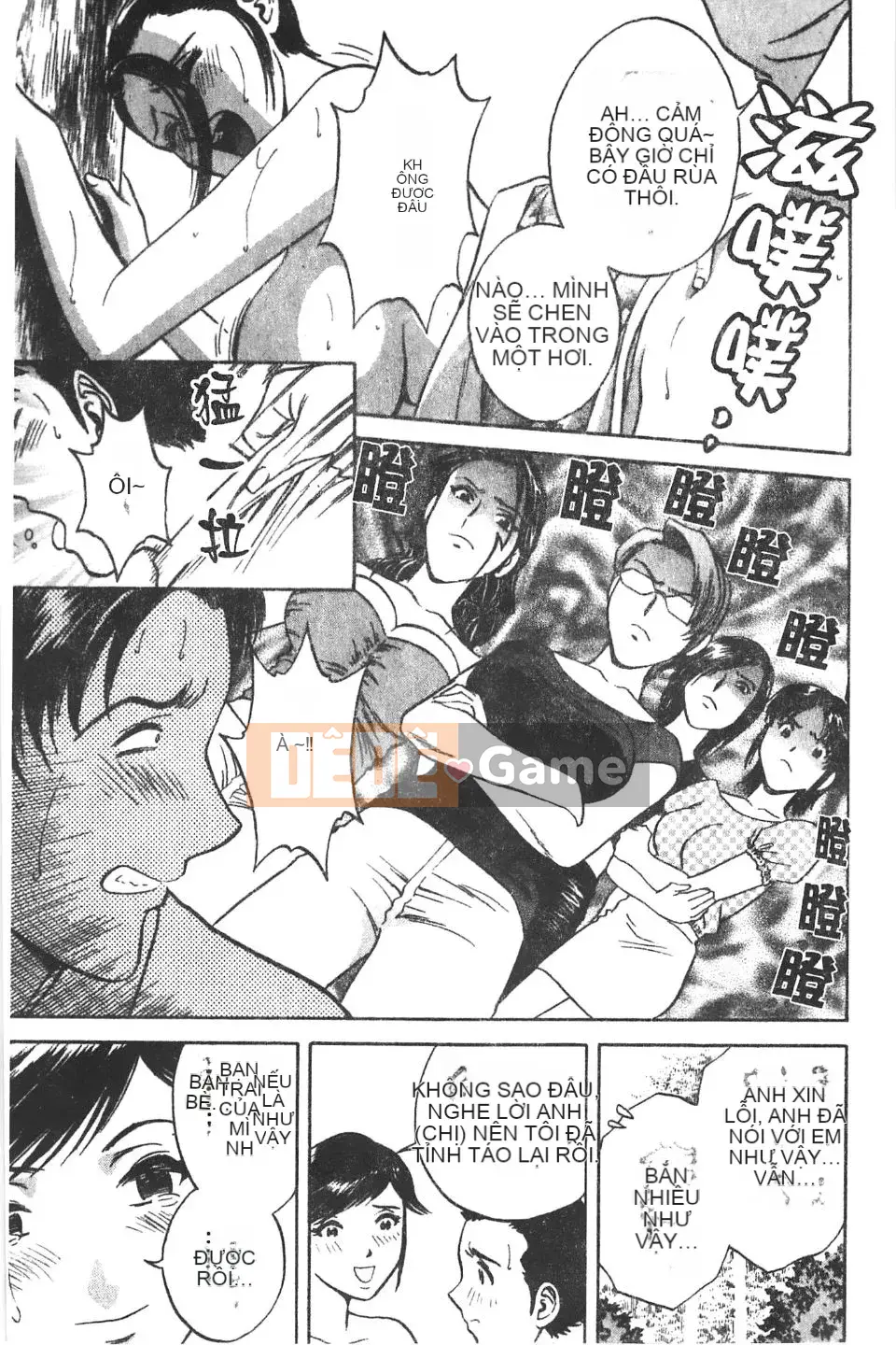 [Eimaru] Ai không roi