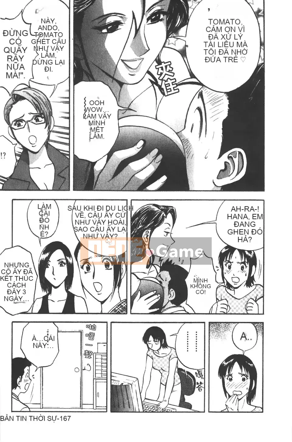 [Eimaru] Ai không roi