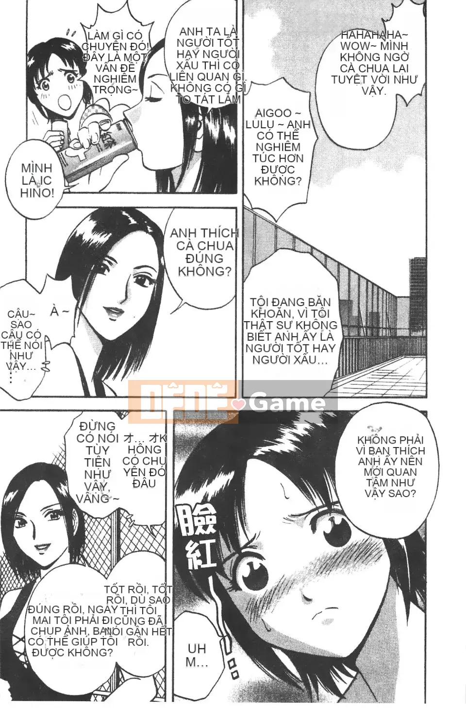 [Eimaru] Ai không roi