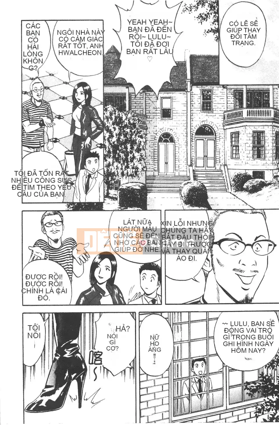 [Eimaru] Ai không roi