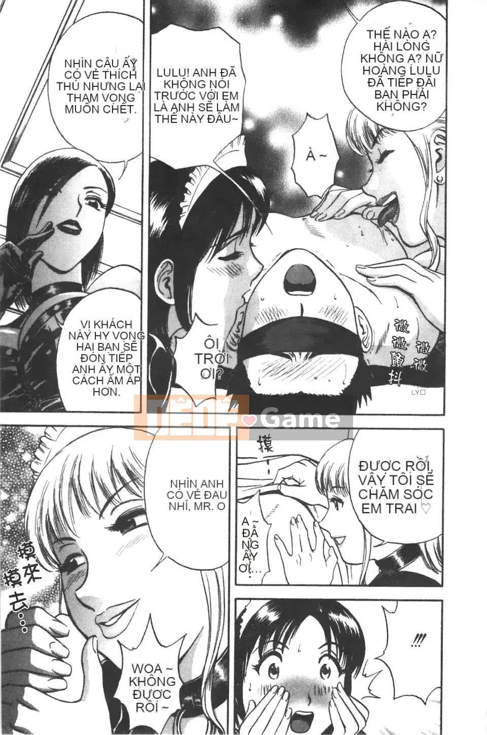 [Eimaru] Ai không roi