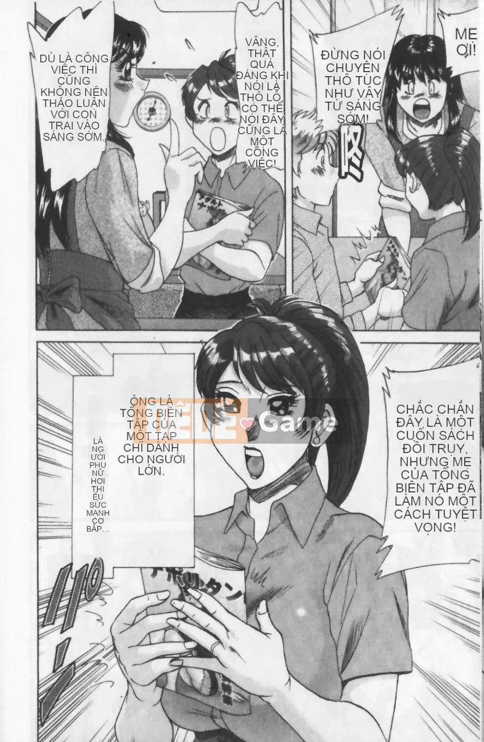 [Champon Miyabi] Haha to Nee to Boku to