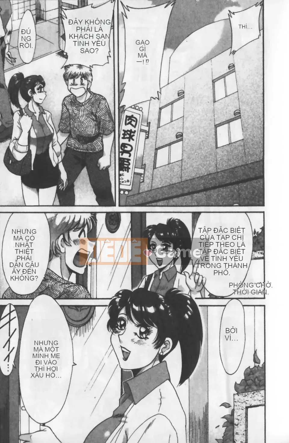 [Champon Miyabi] Haha to Nee to Boku to