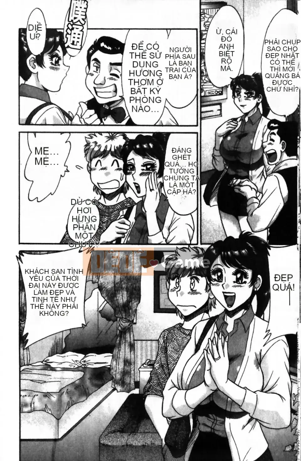 [Champon Miyabi] Haha to Nee to Boku to