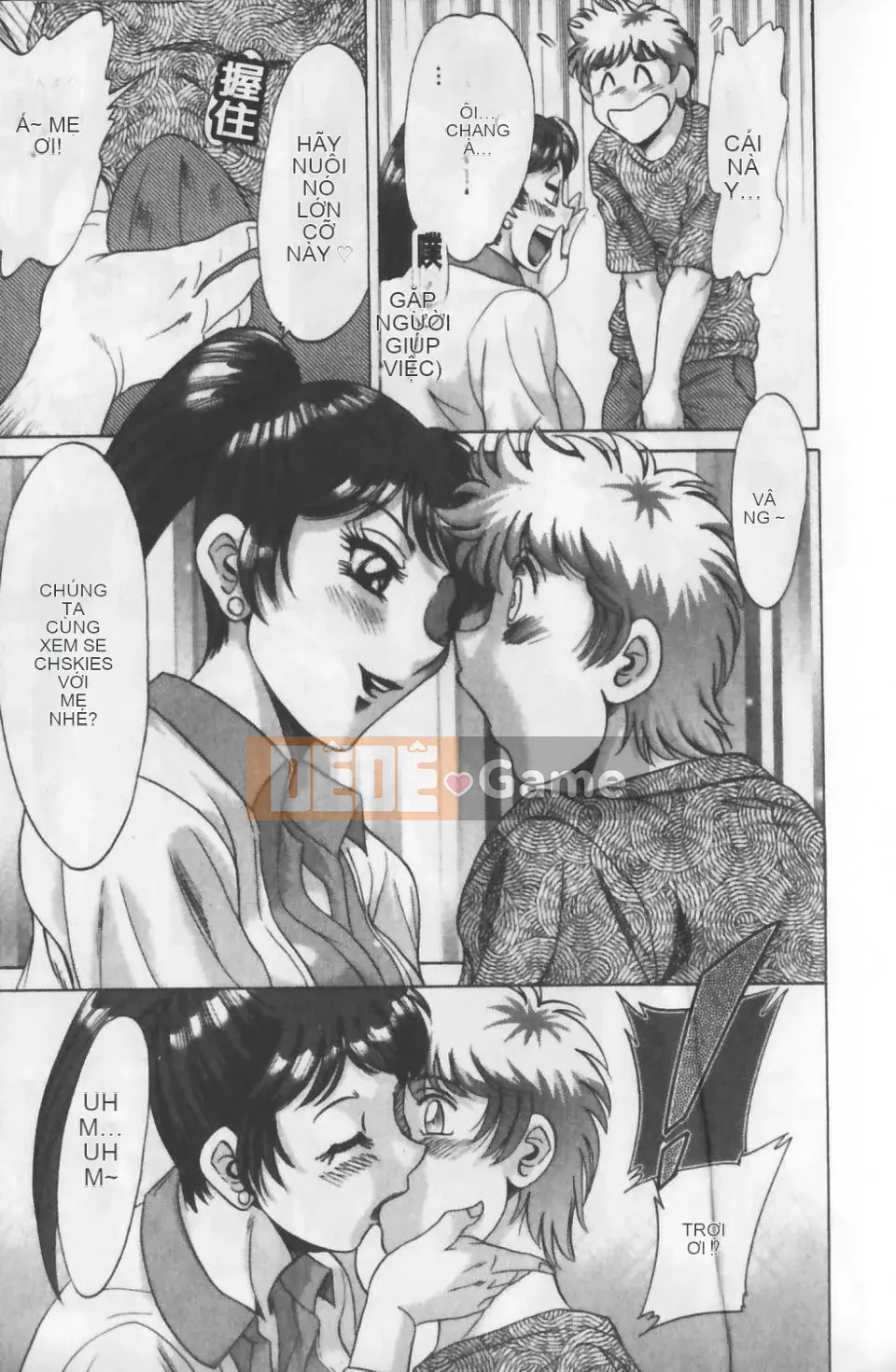 [Champon Miyabi] Haha to Nee to Boku to