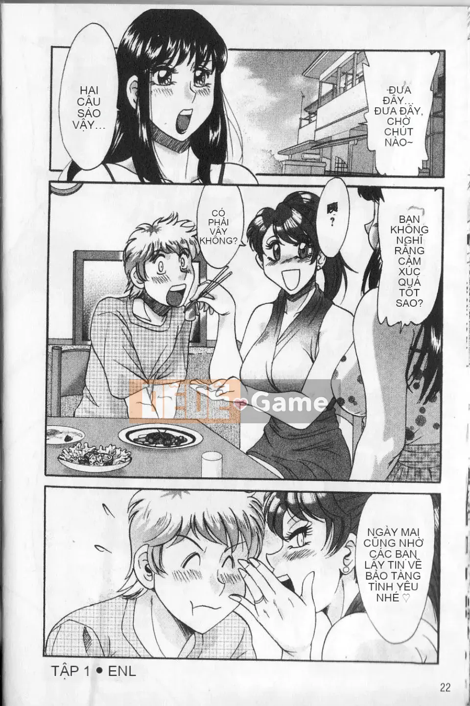 [Champon Miyabi] Haha to Nee to Boku to