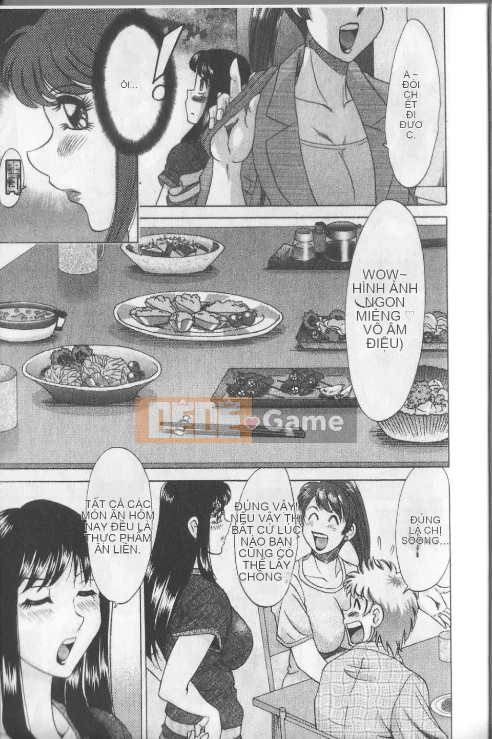 [Champon Miyabi] Haha to Nee to Boku to