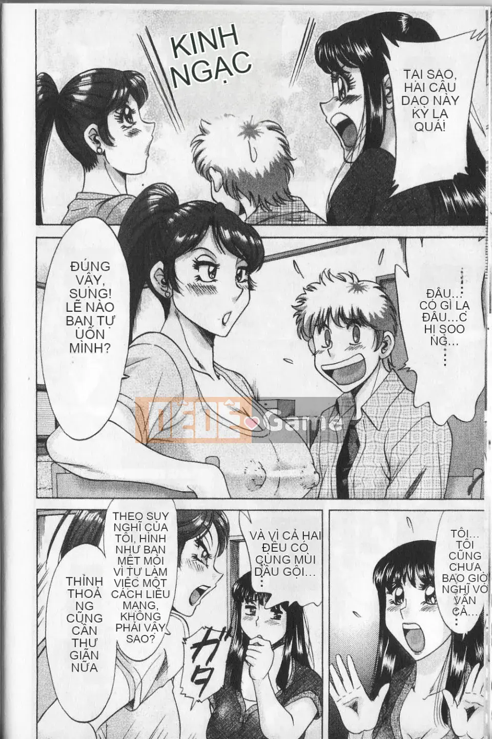 [Champon Miyabi] Haha to Nee to Boku to