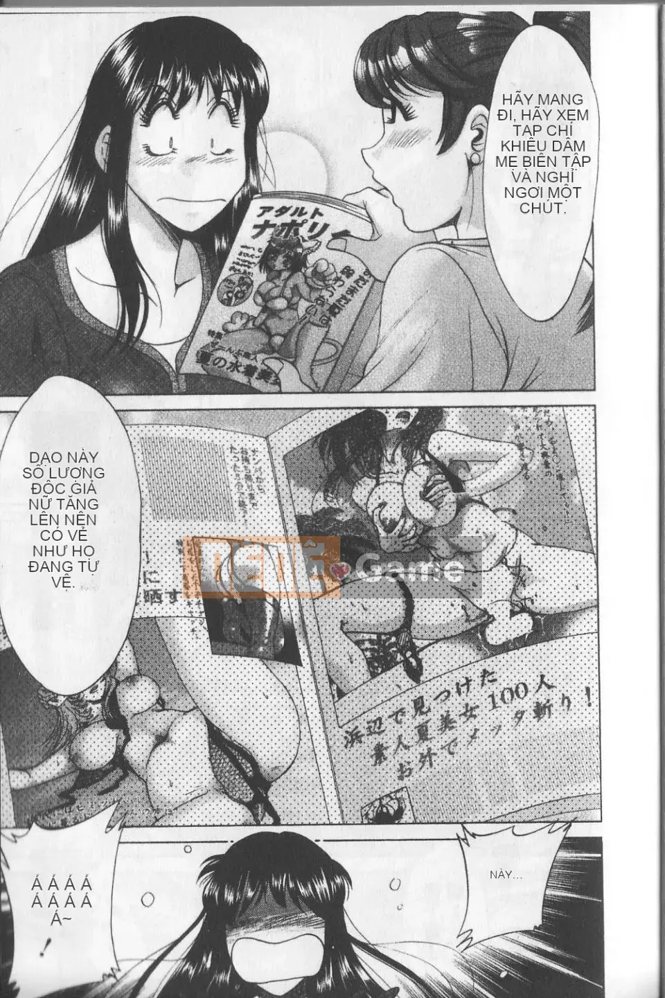 [Champon Miyabi] Haha to Nee to Boku to