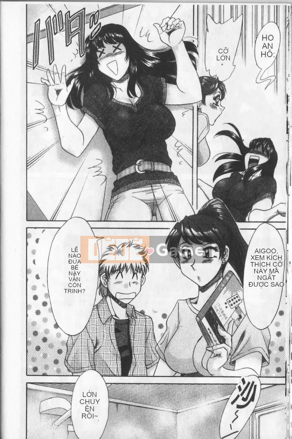 [Champon Miyabi] Haha to Nee to Boku to