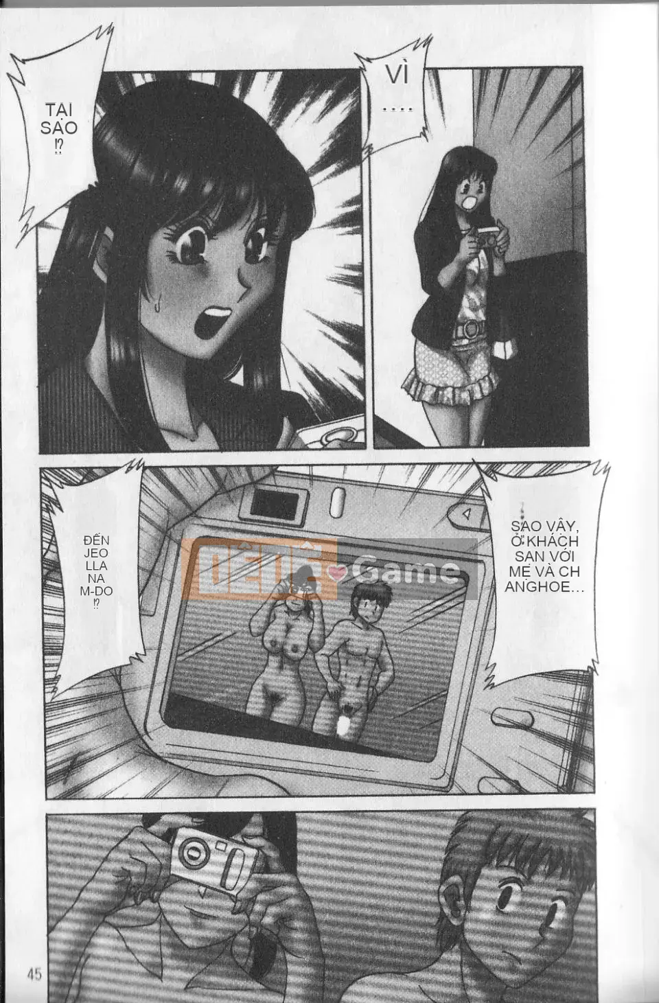 [Champon Miyabi] Haha to Nee to Boku to