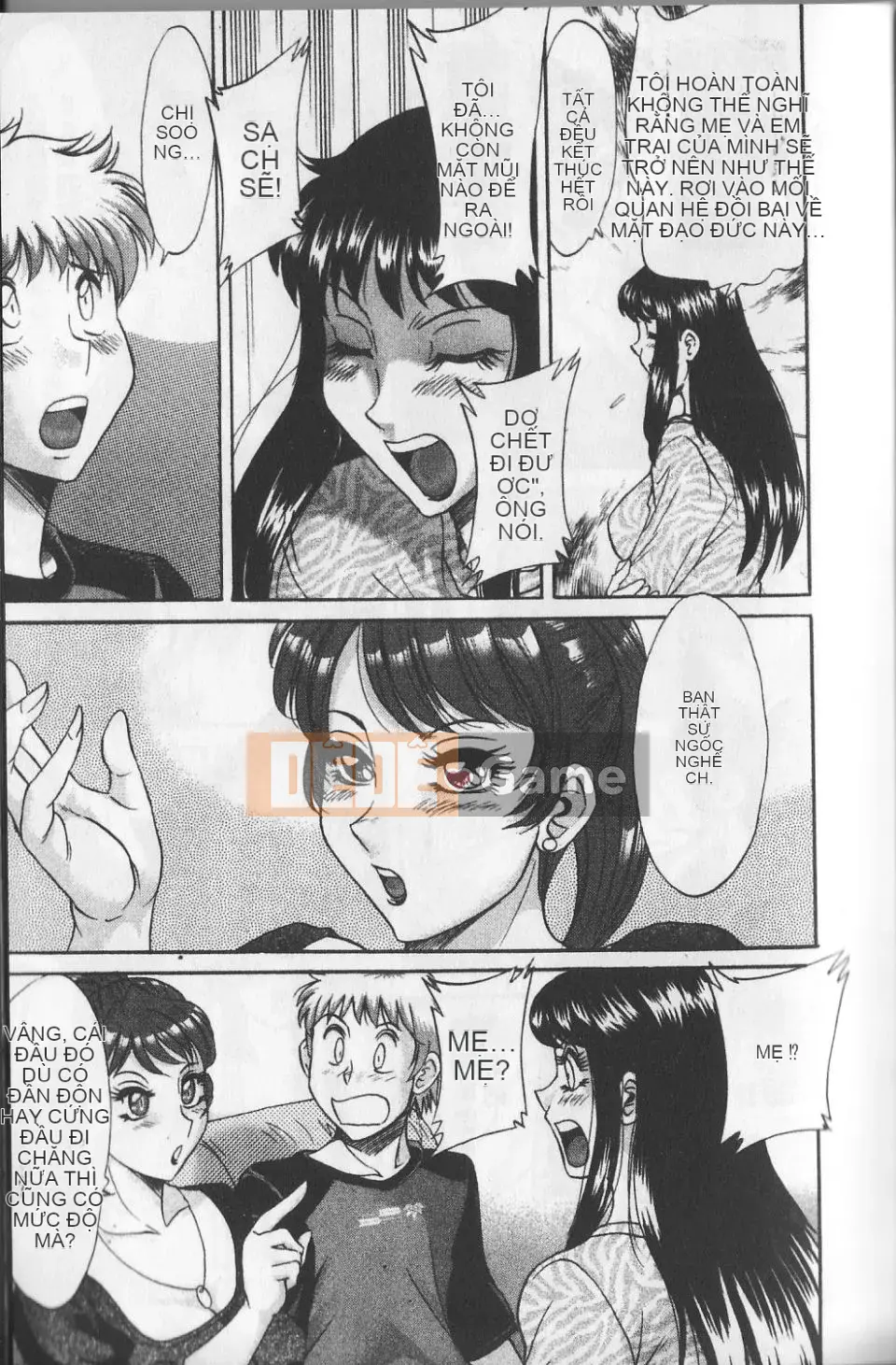 [Champon Miyabi] Haha to Nee to Boku to