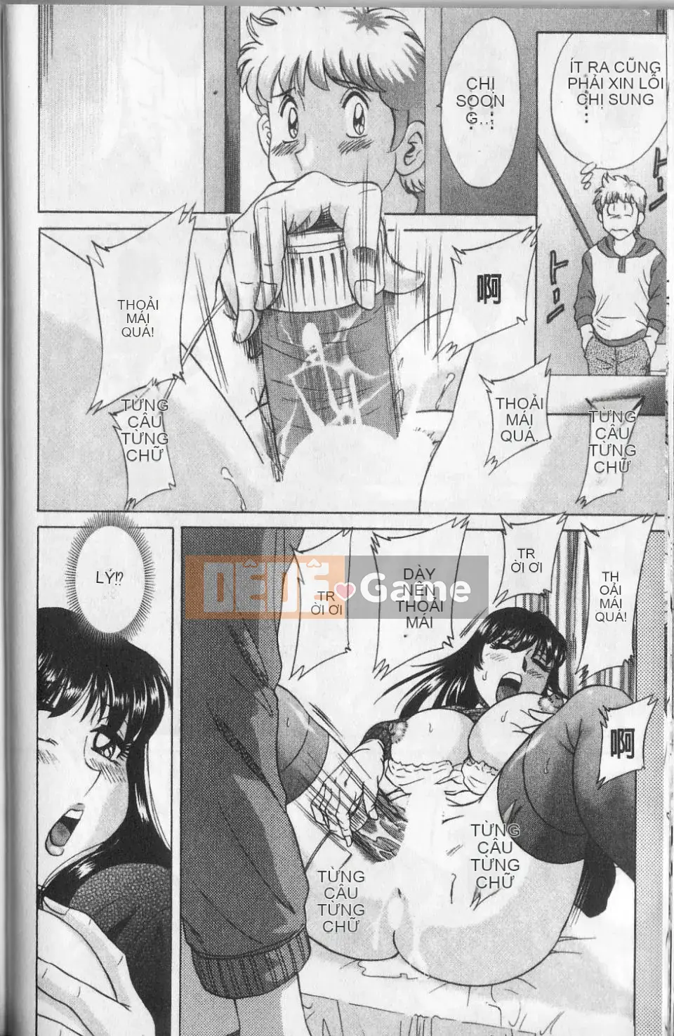 [Champon Miyabi] Haha to Nee to Boku to