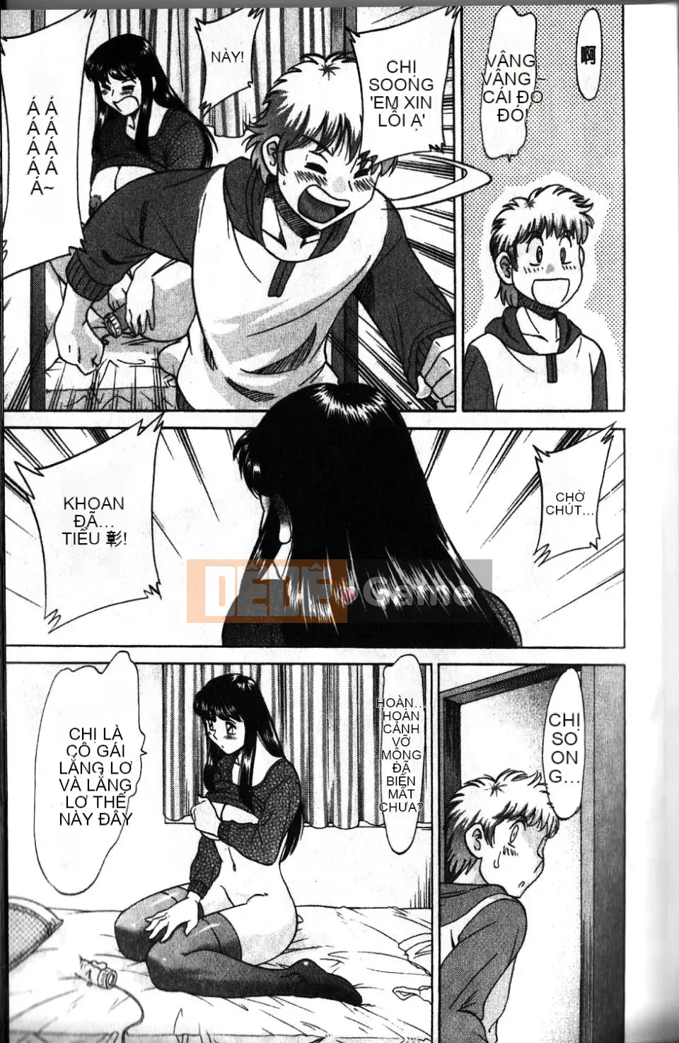 [Champon Miyabi] Haha to Nee to Boku to