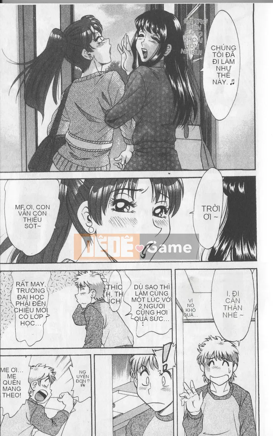 [Champon Miyabi] Haha to Nee to Boku to