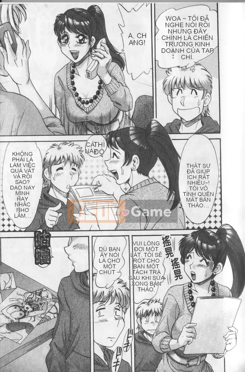 [Champon Miyabi] Haha to Nee to Boku to