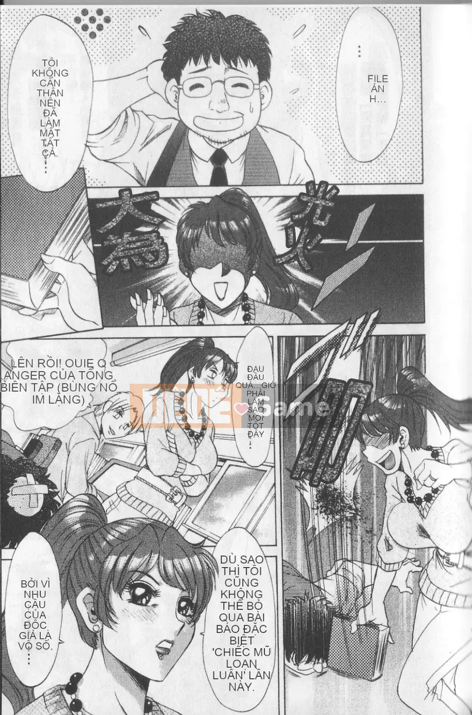 [Champon Miyabi] Haha to Nee to Boku to