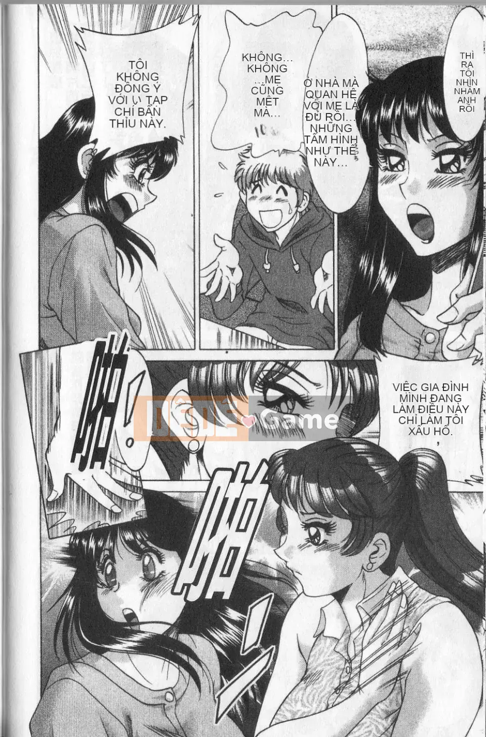 [Champon Miyabi] Haha to Nee to Boku to