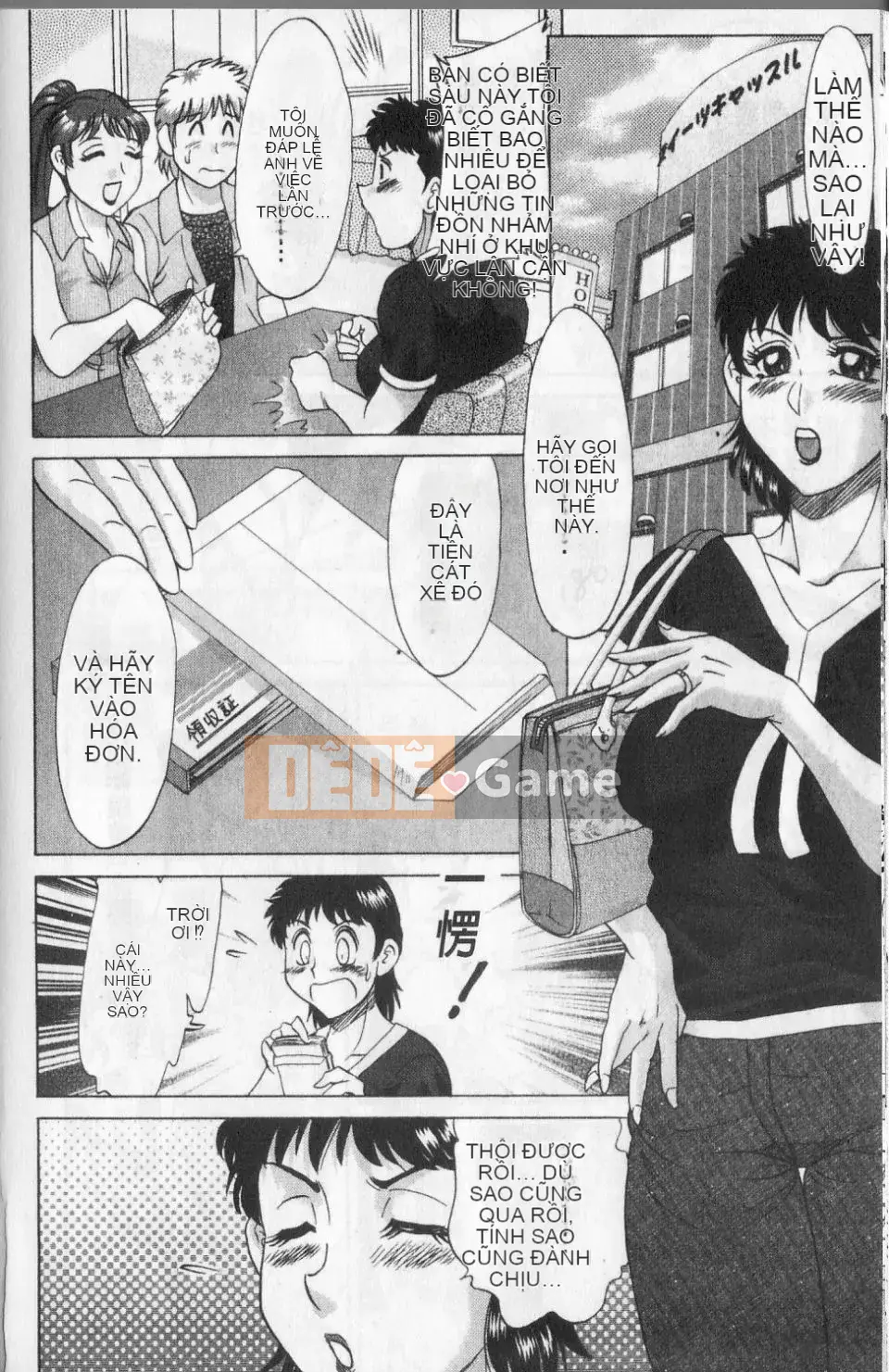 [Champon Miyabi] Haha to Nee to Boku to