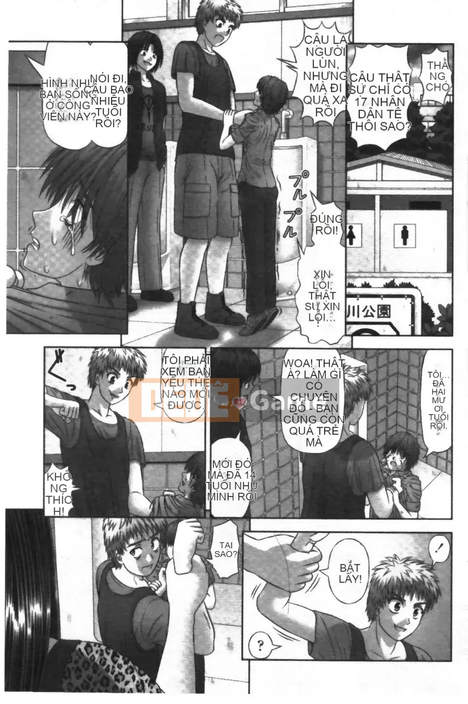 [Hoạt động xe đạp trong nước.