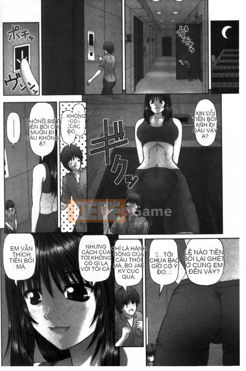 [Hoạt động xe đạp trong nước.