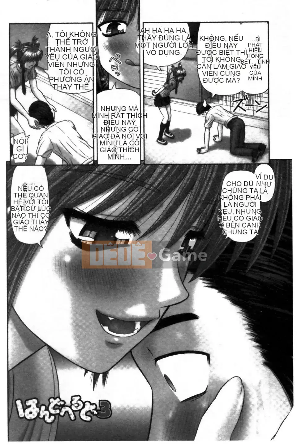 [Hoạt động xe đạp trong nước.