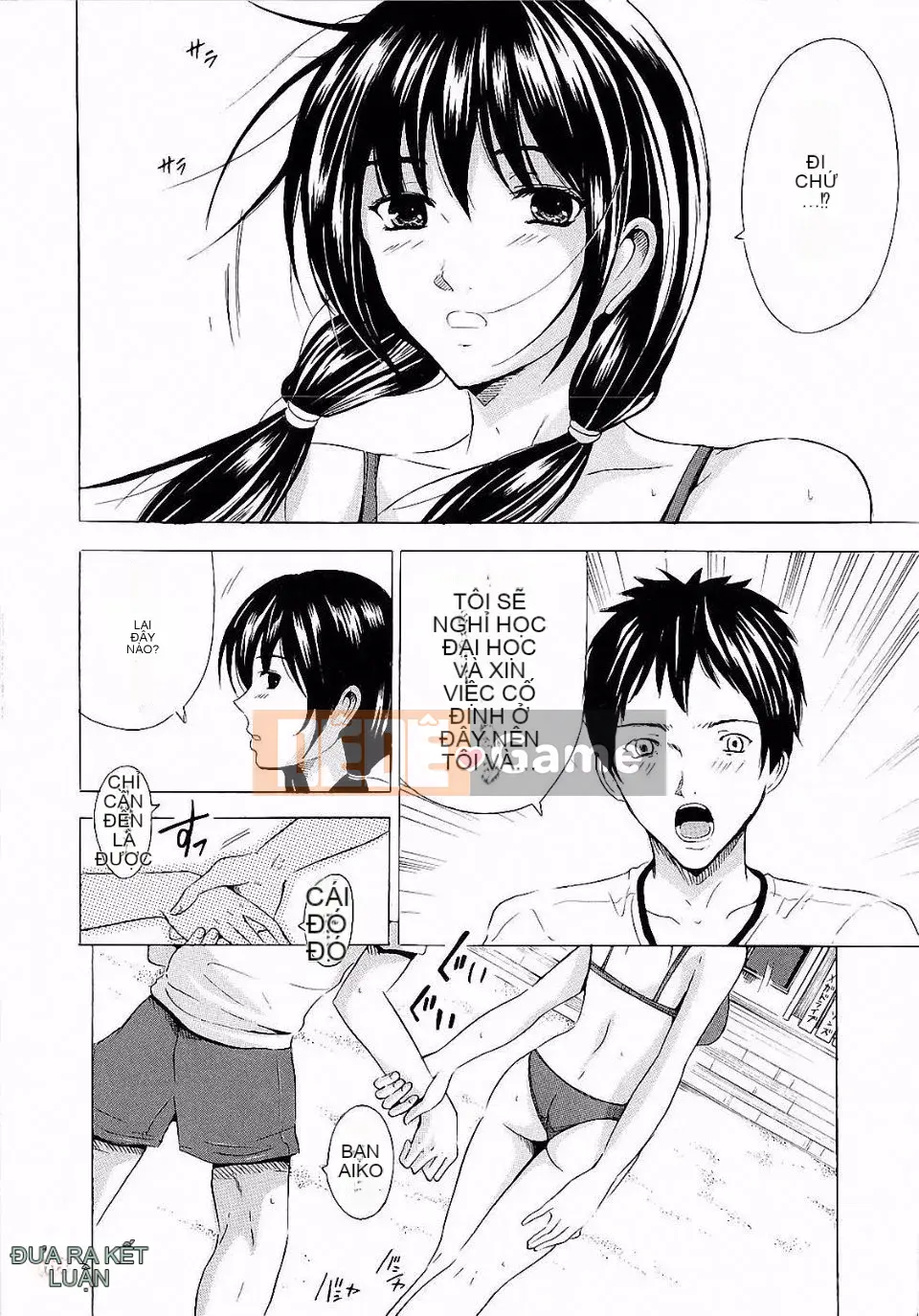 [Yajima Index] Cương cứng