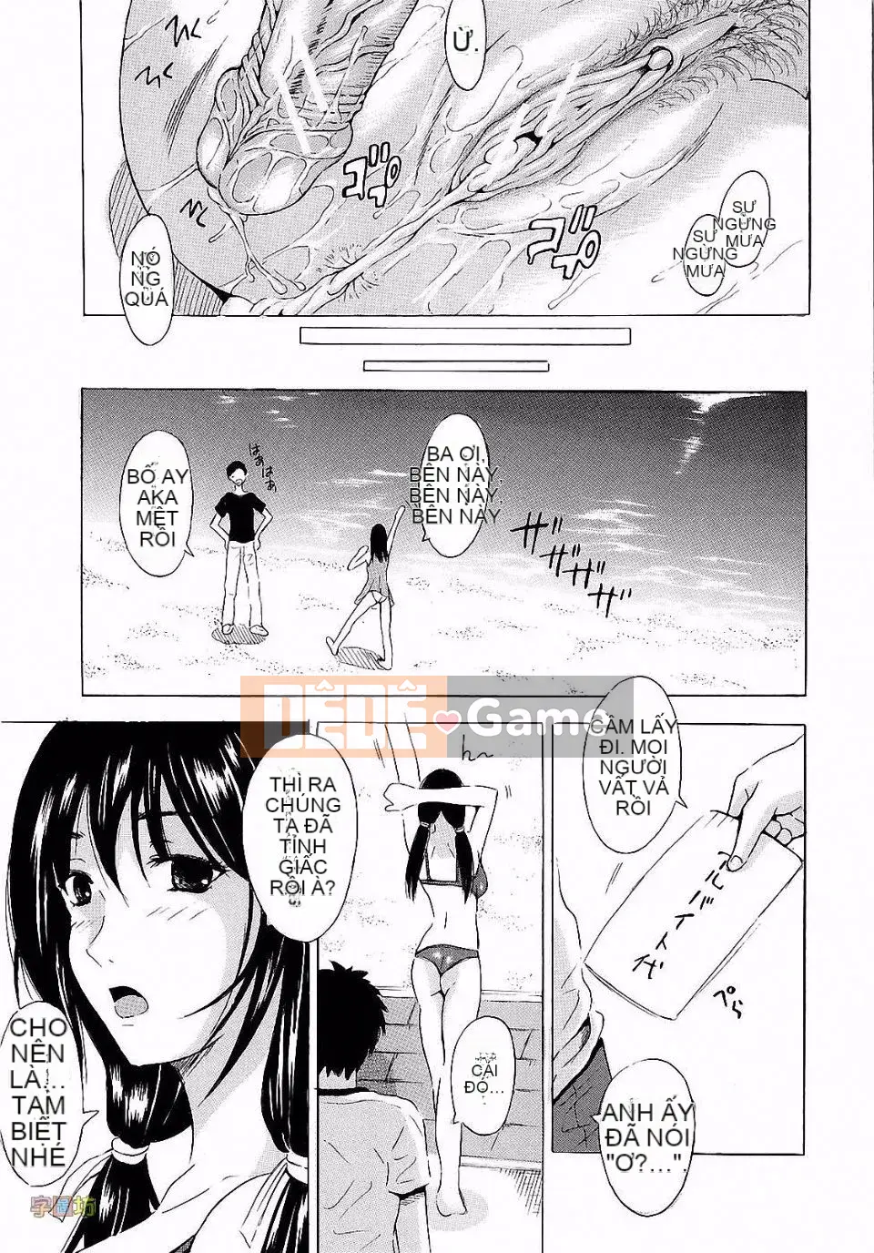 [Yajima Index] Cương cứng