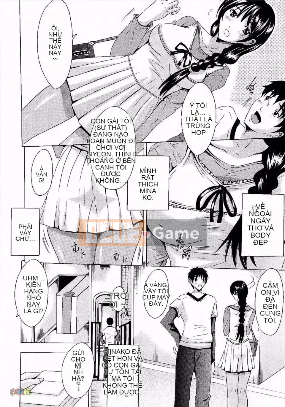 [Yajima Index] Cương cứng