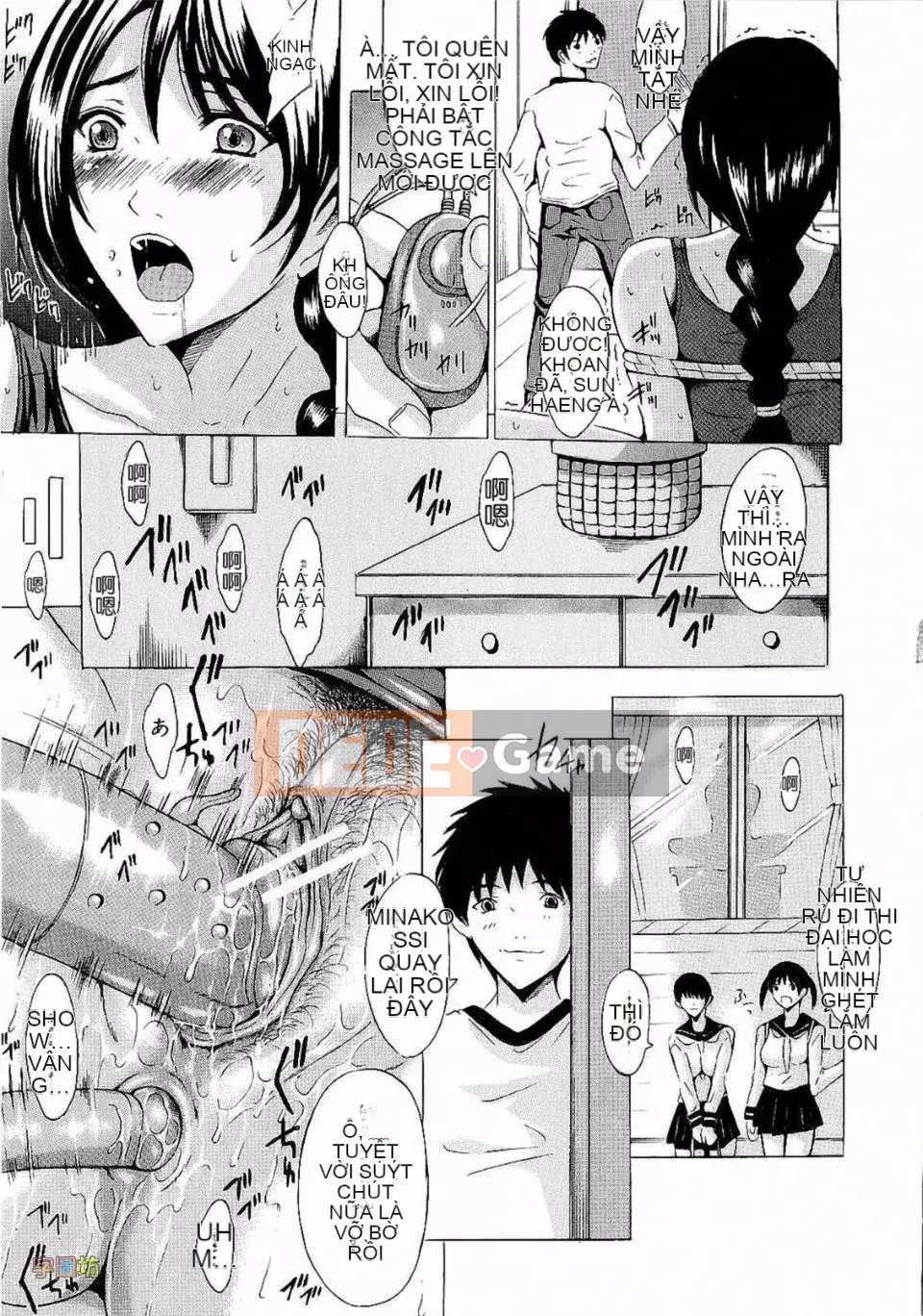 [Yajima Index] Cương cứng